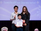 พิธีไหว้ครู ปีการศึกษา 2569 Image 635