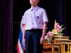 พิธีไหว้ครู ปีการศึกษา 2569 Image 385
