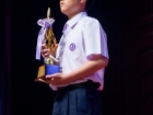 พิธีไหว้ครู ปีการศึกษา 2569 Image 390