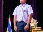พิธีไหว้ครู ปีการศึกษา 2569 Image 440