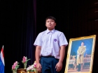 พิธีไหว้ครู ปีการศึกษา 2569 Image 442