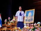 พิธีไหว้ครู ปีการศึกษา 2569 Image 449