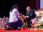 พิธีไหว้ครู ปีการศึกษา 2569 Image 453