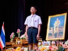 พิธีไหว้ครู ปีการศึกษา 2569 Image 455