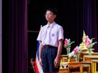 พิธีไหว้ครู ปีการศึกษา 2569 Image 457