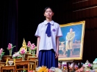 พิธีไหว้ครู ปีการศึกษา 2569 Image 471