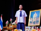 พิธีไหว้ครู ปีการศึกษา 2569 Image 488