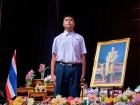 พิธีไหว้ครู ปีการศึกษา 2569 Image 496