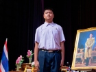 พิธีไหว้ครู ปีการศึกษา 2569 Image 497