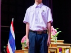 พิธีไหว้ครู ปีการศึกษา 2569 Image 505
