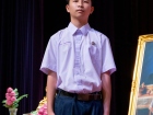 พิธีไหว้ครู ปีการศึกษา 2569 Image 506