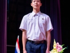 พิธีไหว้ครู ปีการศึกษา 2569 Image 513