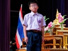 พิธีไหว้ครู ปีการศึกษา 2569 Image 530