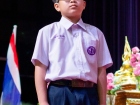 พิธีไหว้ครู ปีการศึกษา 2569 Image 531