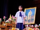 พิธีไหว้ครู ปีการศึกษา 2569 Image 537