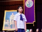 พิธีไหว้ครู ปีการศึกษา 2569 Image 539