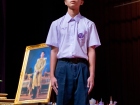 พิธีไหว้ครู ปีการศึกษา 2569 Image 545