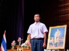 พิธีไหว้ครู ปีการศึกษา 2569 Image 553
