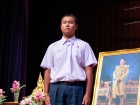 พิธีไหว้ครู ปีการศึกษา 2569 Image 554