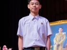 พิธีไหว้ครู ปีการศึกษา 2569 Image 560