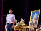 พิธีไหว้ครู ปีการศึกษา 2569 Image 562