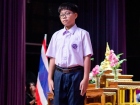 พิธีไหว้ครู ปีการศึกษา 2569 Image 399