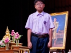 พิธีไหว้ครู ปีการศึกษา 2569 Image 400