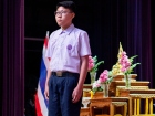 พิธีไหว้ครู ปีการศึกษา 2569 Image 407