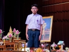 พิธีไหว้ครู ปีการศึกษา 2569 Image 408