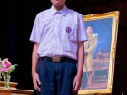 พิธีไหว้ครู ปีการศึกษา 2569 Image 409