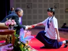 พิธีไหว้ครู ปีการศึกษา 2569 Image 435