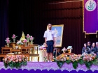 พิธีไหว้ครู ปีการศึกษา 2569 Image 470