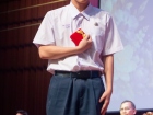 พิธีไหว้ครู ปีการศึกษา 2569 Image 527