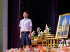 พิธีไหว้ครู ปีการศึกษา 2569 Image 359