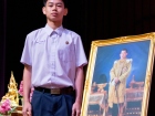 พิธีไหว้ครู ปีการศึกษา 2569 Image 360
