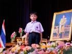 พิธีไหว้ครู ปีการศึกษา 2569 Image 376