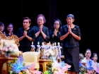 พิธีไหว้ครู ปีการศึกษา 2569 Image 10