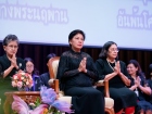 พิธีไหว้ครู ปีการศึกษา 2569 Image 22