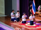พิธีไหว้ครู ปีการศึกษา 2569 Image 73