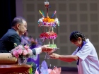 พิธีไหว้ครู ปีการศึกษา 2569 Image 148