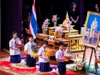 พิธีไหว้ครู ปีการศึกษา 2569 Image 156