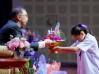 พิธีไหว้ครู ปีการศึกษา 2569 Image 172
