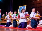 พิธีไหว้ครู ปีการศึกษา 2569 Image 177
