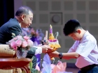 พิธีไหว้ครู ปีการศึกษา 2569 Image 183