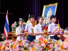 พิธีไหว้ครู ปีการศึกษา 2569 Image 199