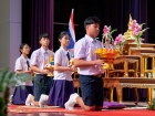 พิธีไหว้ครู ปีการศึกษา 2569 Image 214