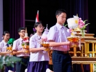 พิธีไหว้ครู ปีการศึกษา 2569 Image 250