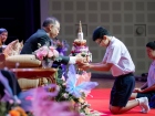 พิธีไหว้ครู ปีการศึกษา 2569 Image 260
