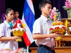 พิธีไหว้ครู ปีการศึกษา 2569 Image 270