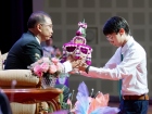 พิธีไหว้ครู ปีการศึกษา 2569 Image 301
